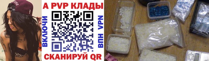 Цена Агидель Каннабис Меф APVP Гашиш Галлюциногенные грибы Cocaine