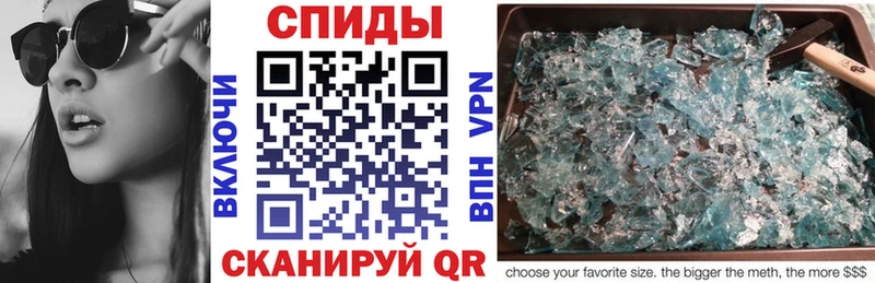 Амфетамин Premium  ОМГ ОМГ сайт  Агидель 