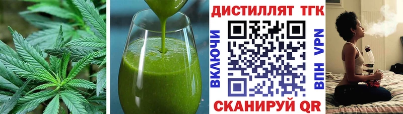 Cannafood марихуана  Агидель 