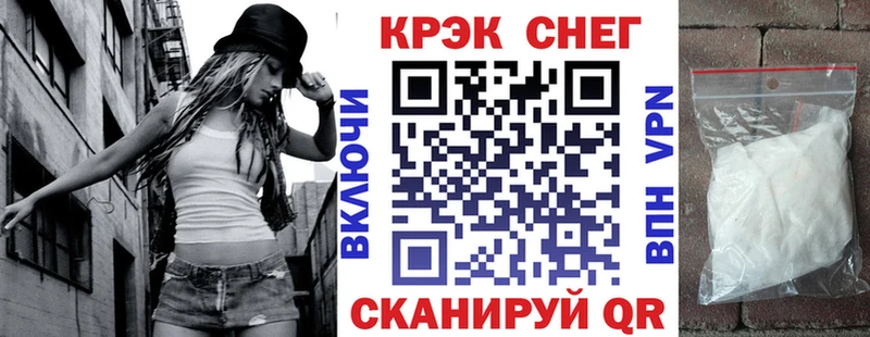 blacksprut сайт  Агидель  Cocaine 99% 