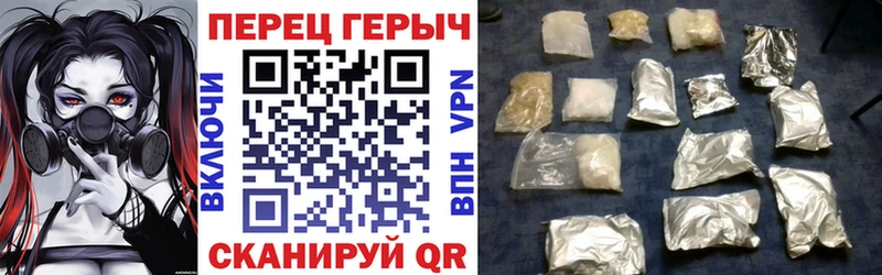 ГЕРОИН афганец  omg как войти  Агидель  купить  цена 