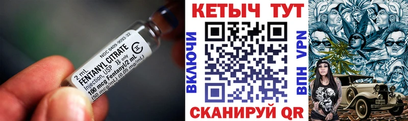 сколько стоит  блэк спрут ONION  КЕТАМИН VHQ  Агидель 