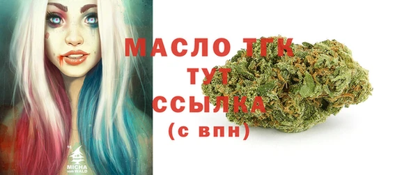 PSILOCYBIN Абдулино