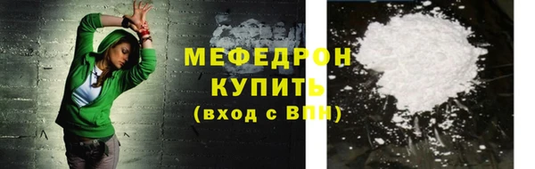 кокаин колумбия Приозерск