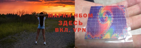 PSILOCYBIN Абдулино