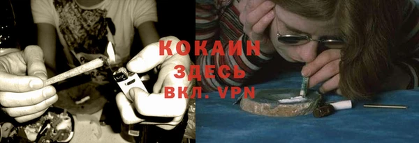 MDMA Premium VHQ Абаза