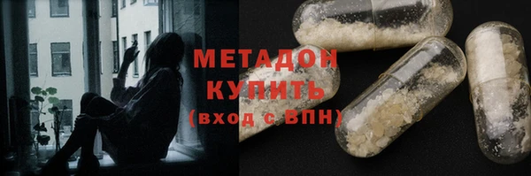 PSILOCYBIN Абдулино