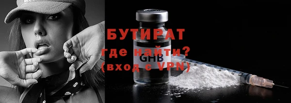 PSILOCYBIN Абдулино