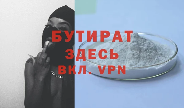 кокаин колумбия Приозерск