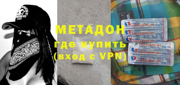 СК Рославль