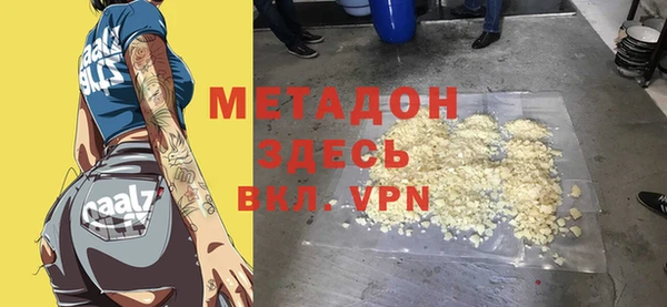 МДПВ Абинск