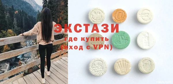 кокаин колумбия Приозерск