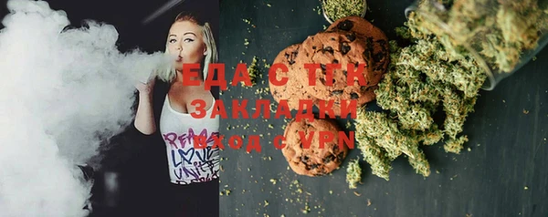 MDMA Premium VHQ Абаза
