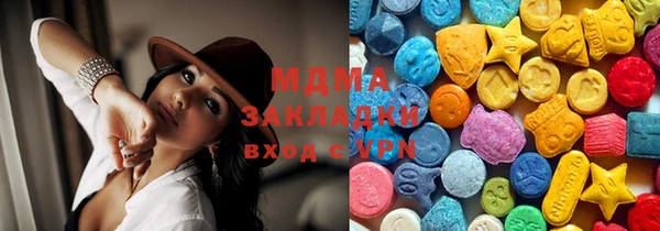 наркотики Ростов