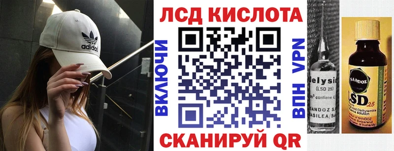 Наркотические марки 1,5мг Агидель