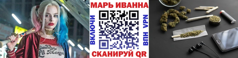 Шишки марихуана VHQ  купить наркоту  площадка как зайти  Агидель 